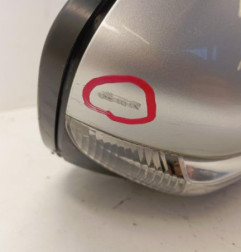 Retroviseur droit PEUGEOT 208 1