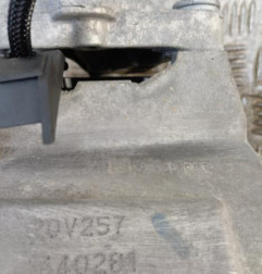 Boite de vitesses PEUGEOT 208 2 Photo n°5