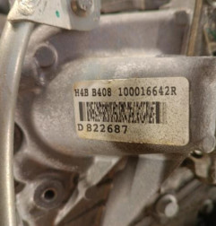 Moteur RENAULT CLIO 4 Photo n°7