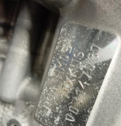 Moteur CITROEN C3 3 Photo n°6