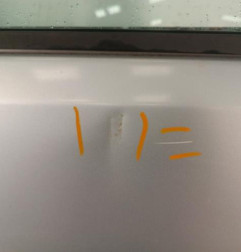 Porte arriere droit PEUGEOT 106 Photo n°3