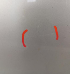 Porte avant gauche CITROEN SAXO Photo n°3