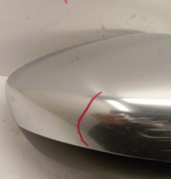 Retroviseur droit CITROEN DS4