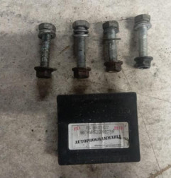 Attelage (boule de remorquage) CITROEN DS5 Photo n°4