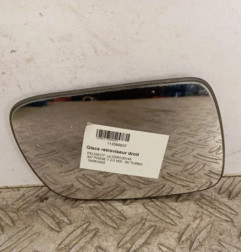 Glace retroviseur droit PEUGEOT 307 Photo n°1