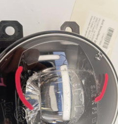 Anti brouillard gauche (feux) PEUGEOT 2008 2