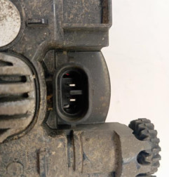 Anti brouillard gauche (feux) PEUGEOT 2008 2 Photo n°4