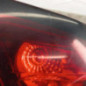 Feu arriere secondaire gauche (feux) CITROEN DS4