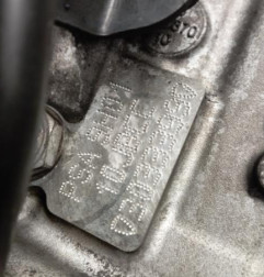 Moteur PEUGEOT 207 Photo n°6