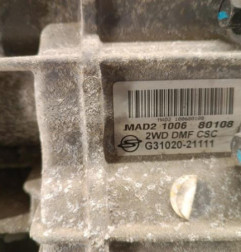 Boite de vitesses SSANGYONG RODIUS 1 Photo n°6