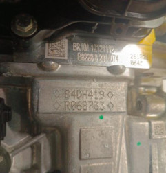 Moteur DACIA SANDERO 3 Photo n°7