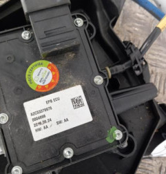 Bloc electrique de frein a main PEUGEOT 5008 1