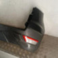 Pare choc arriere FORD ECOSPORT