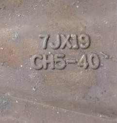 Jante RENAULT KADJAR Photo n°5