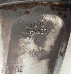 Jante CITROEN DS5 Photo n°6