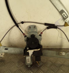 Leve vitre electrique avant droit CITROEN C5 2 Photo n°1