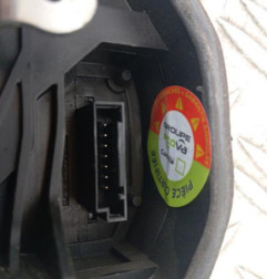 Serrure avant gauche BMW SERIE 1 E87 Photo n°3