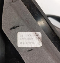 Retroviseur droit PEUGEOT 308 2 SW Photo n°7