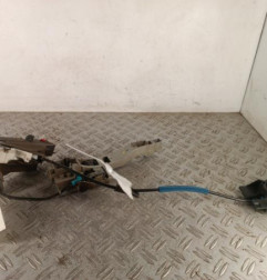 Serrure arriere gauche CITROEN C4 1 Photo n°1