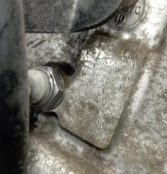 Moteur PEUGEOT 207 Photo n°6