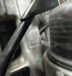 Moteur CITROEN C3 2 Photo n°6