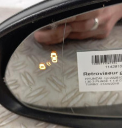 Retroviseur gauche HYUNDAI I 30 3