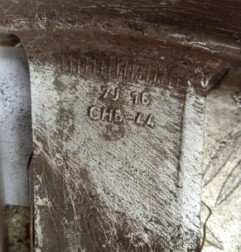 Jante PEUGEOT 308 2 SW Photo n°5