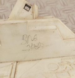 Serrure avant gauche PEUGEOT PARTNER 2 Photo n°6