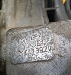 Moteur CITROEN ZX Photo n°1