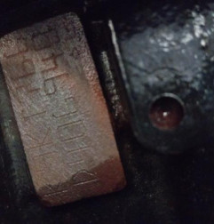 Moteur RENAULT CLIO 3 Photo n°1