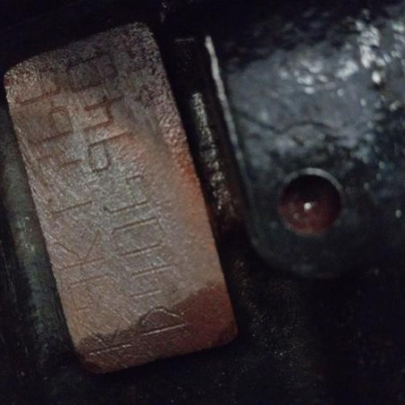 Moteur RENAULT CLIO 3 Photo n°1