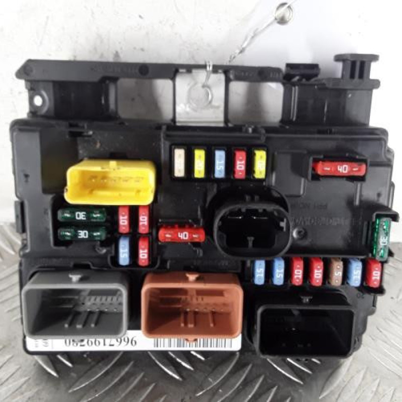 Boitier servitude moteur (BSM) PEUGEOT 207 Boitier servitude moteur (BSM) PEUGEOT 207