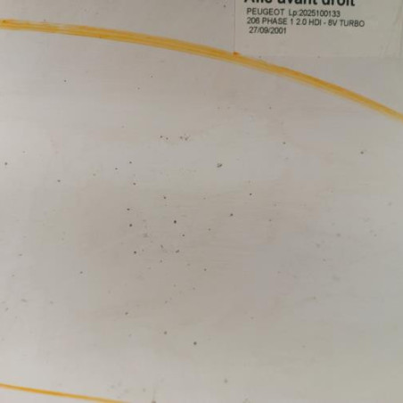 Aile avant droit PEUGEOT 206