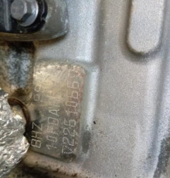 Moteur CITROEN C3 1 Photo n°1