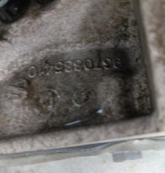 Boite de vitesses PEUGEOT 308 2 Photo n°10