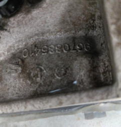 Boite de vitesses PEUGEOT 308 2 Photo n°11