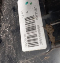 Feu arriere principal gauche (feux) DACIA SANDERO 2 Photo n°3