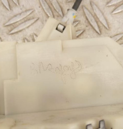 Serrure avant gauche PEUGEOT PARTNER 2 Photo n°5