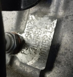 Moteur PEUGEOT 207 Photo n°7