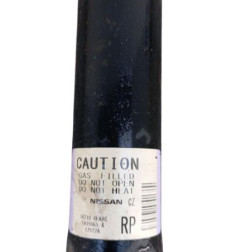 Amortisseur arriere droit RENAULT KADJAR