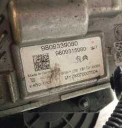 Boite de vitesses CITROEN C3 2 Photo n°7