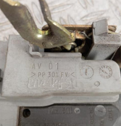 Serrure avant droit CITROEN XSARA Photo n°4