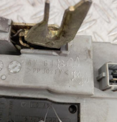 Serrure avant gauche CITROEN XSARA Photo n°4