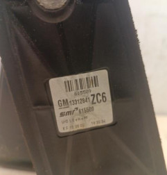 Retroviseur gauche OPEL ZAFIRA B Photo n°3