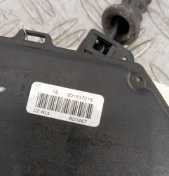 Serrure avant gauche SKODA OCTAVIA 2 Photo n°5