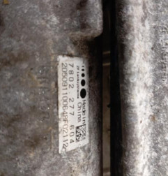 Cremaillere assistee BMW SERIE 1 F20 Photo n°4