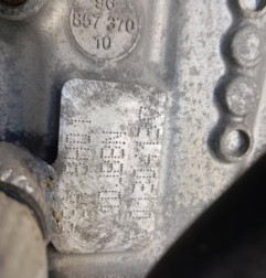 Moteur CITROEN C5 2 Photo n°8