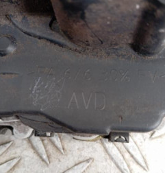 Serrure avant droit PEUGEOT 307 Photo n°5