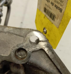 Boite de vitesses PEUGEOT 206+ Photo n°5