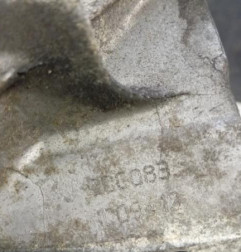 Boite de vitesses PEUGEOT 206+ Photo n°6